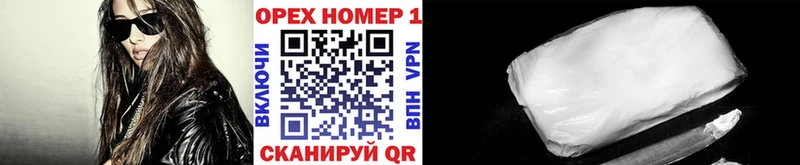 Купить Карабаш Кокаин VHQ