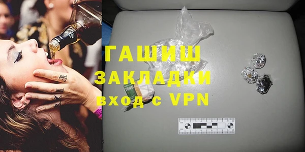 твердый Ельня