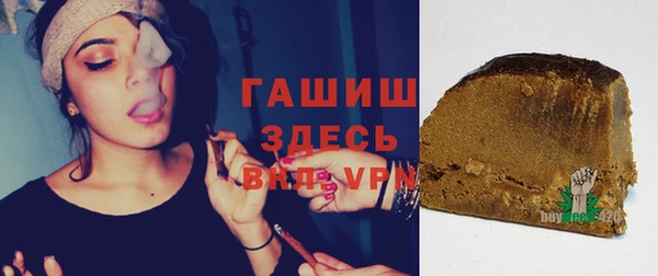 экстази Елабуга