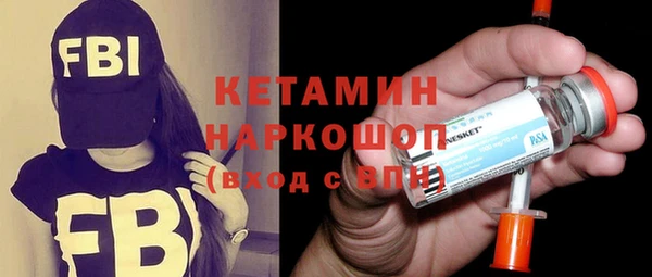 герыч Дмитровск