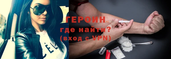 мяу мяу кристалл Дмитров