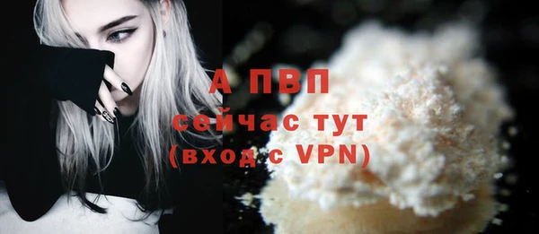 герыч Дмитровск