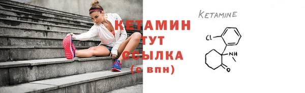 герыч Дмитровск