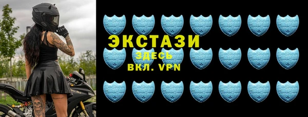 мяу мяу кристалл Дмитров